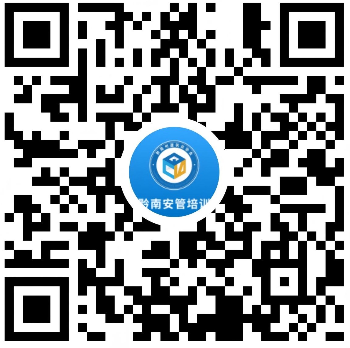 扫码即刻学习